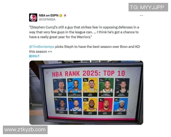 历代足球巨星排行揭晓 足球百大球员完整排名及影响力分析